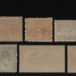 Nepal 1958-1959 - Lot ex - Mi-Nr. 110-114 ** - MNH - 5 Ausgaben