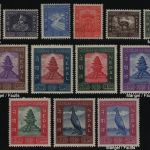 Nepal 1959 - Lot ex - Mi-Nr. 115-127 ** - MNH - Kurzsatz - Mängel / Faults
