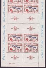 Frankreich 1964 - Mi-Nr. 1480 ** - MNH - Mängel / Faults