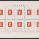 Frankreich 1949 - Mi-Nr. Block 4 ** - MNH - Mängel / Faults
