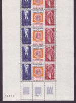 Andorra französisch 1972 - Mi-Nr. 245-246 ** - MNH - Mängel / Faults