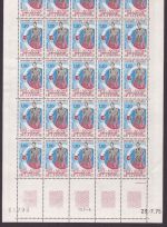 Andorra französisch 1975 - Mi-Nr. 271 ** - MNH - Mängel / Faults