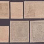 Russia / Sowjetunion 1926 - Mi-Nr. 248-261 I E ** - MNH - ohne WZ (I)