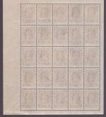 Russia / RSFSR 1923 - Mi-Nr. 209 A ** - MNH - 50 Rubel - 25er-Bogen (I)
