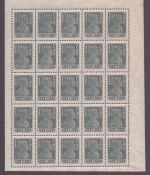 Russia / RSFSR 1923 - Mi-Nr. 218 A ** - MNH - 10 Rubel - 25er-Bogen (III)