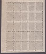 Russia / RSFSR 1923 - Mi-Nr. 218 A ** - MNH - 10 Rubel - 25er-Bogen (III)