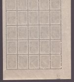 Russia / RSFSR 1923 - Mi-Nr. 218 A ** - MNH - 10 Rub - Platte 2 - 25er-Bogen (1)