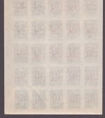 Russia - Ferner Osten - Sowjetrepublik 1923 - Mi-Nr. 43 ** - MNH - 25er-Bogen 2