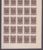 Russia - Ferner Osten - Sowjetrepublik 1923 - Mi-Nr. 44 ** - MNH - 25er-Bogen 2