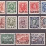 Russia - Levante 1913 - Mi-Nr. 61-75 * - MH - Romanow