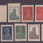 Russia / Sowjetunion 1923 - Mi-Nr. 228-237 I ** - MNH - Freimarken (I)