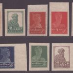 Russia / Sowjetunion 1923 - Mi-Nr. 228-237 I ** - MNH - Freimarken (II)
