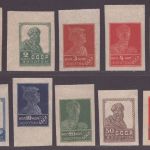 Russia / Sowjetunion 1923 - Mi-Nr. 228-237 I ** - MNH - Freimarken (III)