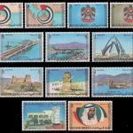 Ver. Arabische Emirate 1973 - Mi-Nr. 1-12 ** - MNH - Freimarken / Definitives II