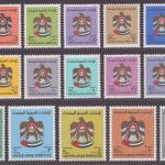 Ver. Arabische Emirate 1982 - Mi-Nr. 133-147 ** - MNH - Freimarken / Definitives