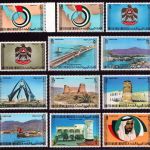Ver. Arabische Emirate 1973 - Mi-Nr. 1-12 ** - MNH - Freimarken / Definitives I