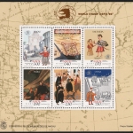 Macau 1989 - Mi-Nr. Block 12 ** - MNH - WORLD STAMP EXPO `89