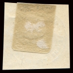 Russia - Zemstvo - Ananiev - Schmidt # 4 / Chuchin # 4 - unused