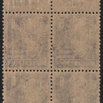 SBZ 1948 - Mi-Nr. 213 cx ** - MNH - Viererblock vom Oberrand - BPP geprüft