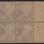 SBZ 1948 - Mi-Nr. 213 cx ** - MNH - Viererblock vom Seitenrand - BPP geprüft