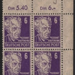SBZ 1948 - Mi-Nr. 213 cy (2) & 213 cx (2) ** - MNH - Viererblock - BPP geprüft