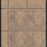 SBZ 1948 - Mi-Nr. 213 cy (2) & 213 cx (2) ** - MNH - Viererblock - BPP geprüft