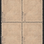 SBZ 1948 - Mi-Nr. 214 c ** - MNH - Viererblock - BPP geprüft