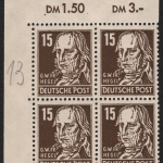 SBZ 1948 - Mi-Nr. 217 b ** - MNH - Viererblock - BPP geprüft
