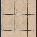 SBZ 1948 - Mi-Nr. 217 c ** - MNH - Eckrand-Viererblock - BPP geprüft