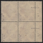 SBZ 1948 - Mi-Nr. 223 a ** - MNH - Viererblock mit RL 1 links - BPP geprüft