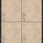 SBZ 1948 - Mi-Nr. 227 b ** - MNH - Viererblock - BPP geprüft