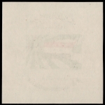 Syrien - UAR 1958 - Mi-Nr. Block V 1 ** - MNH - Messe Damaskus