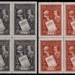 Russia / Sowjetunion 1948 - Mi-Nr. 1201-1202 ** - MNH - 4er-Block