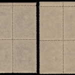 Russia / Sowjetunion 1945 - Mi-Nr. 946-947 ** - MNH - 4er-Block - Gribojedow