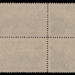 Russia / Sowjetunion 1946 - Mi-Nr. 1012 ** - MNH - 4er-Block - stehender Raster