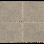 Russia / Sowjetunion 1946 - Mi-Nr. 1047 ** - MNH - 4er-Block - Sportparade