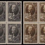 Russia / Sowjetunion 1946 - Mi-Nr. 1076-1077 ** - MNH - 4er-Block - Nekrassow