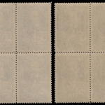 Russia / Sowjetunion 1946 - Mi-Nr. 1076-1077 ** - MNH - 4er-Block - Nekrassow