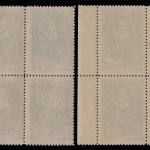 Russia / Sowjetunion 1947 - Mi-Nr. 1109-1110 ** - MNH - 4er-Block - Puschkin