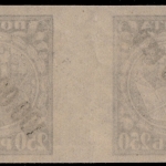 Russia / RSFSR 1922 - Mi-Nr. 190 II x ** - MNH - Buchdruck / Typo - Fotoattest