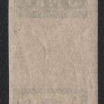 Russia / RSFSR 1923 - Mi-Nr. 217 B * - MH - Falz - Stegpaar - senkrecht