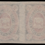 Russia - Zemstvo - Belebei - Chuchin # 12 b / Schmidt # 12 imp. - Pair