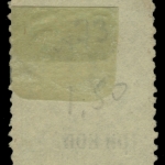 Russia - Zemstvo - Belozersk - Schmidt # 81 / Chuchin # 73 a - unused