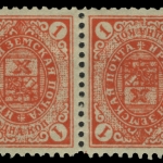 Russia - Zemstvo - Irbit - Chuchin # 18 a / Schmidt # 21 Tête-bêche - unused