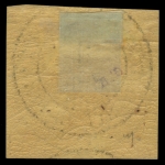 Russia - Zemstvo - Pereyaslav - Schmidt # 2 / Chuchin # 2 - unused - READ