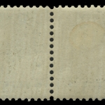 Russia - Zemstvo - Valdai - Chuchin # 6 / Schmidt # 6 - Pair - unused