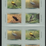 Kanada 1999 - Mi-Nr. 1747-1750 ** - MNH - Heft 0-234 - Vögel / Birds