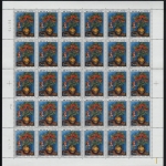 Monaco 1976 - Mi-Nr. 1224 ** - MNH - Bogen - Blumen / Flowers