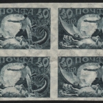 Russia / RSFSR 1921 - Mi-Nr. 155 Y l ** - MNH - Viererblock - WZ liegend (I)