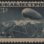Russia / Sowjetunion 1931 - Mi-Nr. 400 B y b * - MH - schwarzblau / gray black